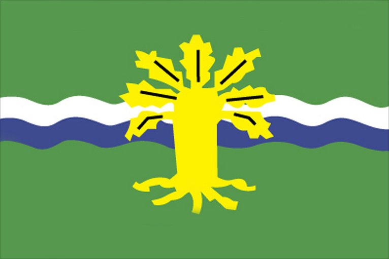 Nottinghamshire flag 3x5ft