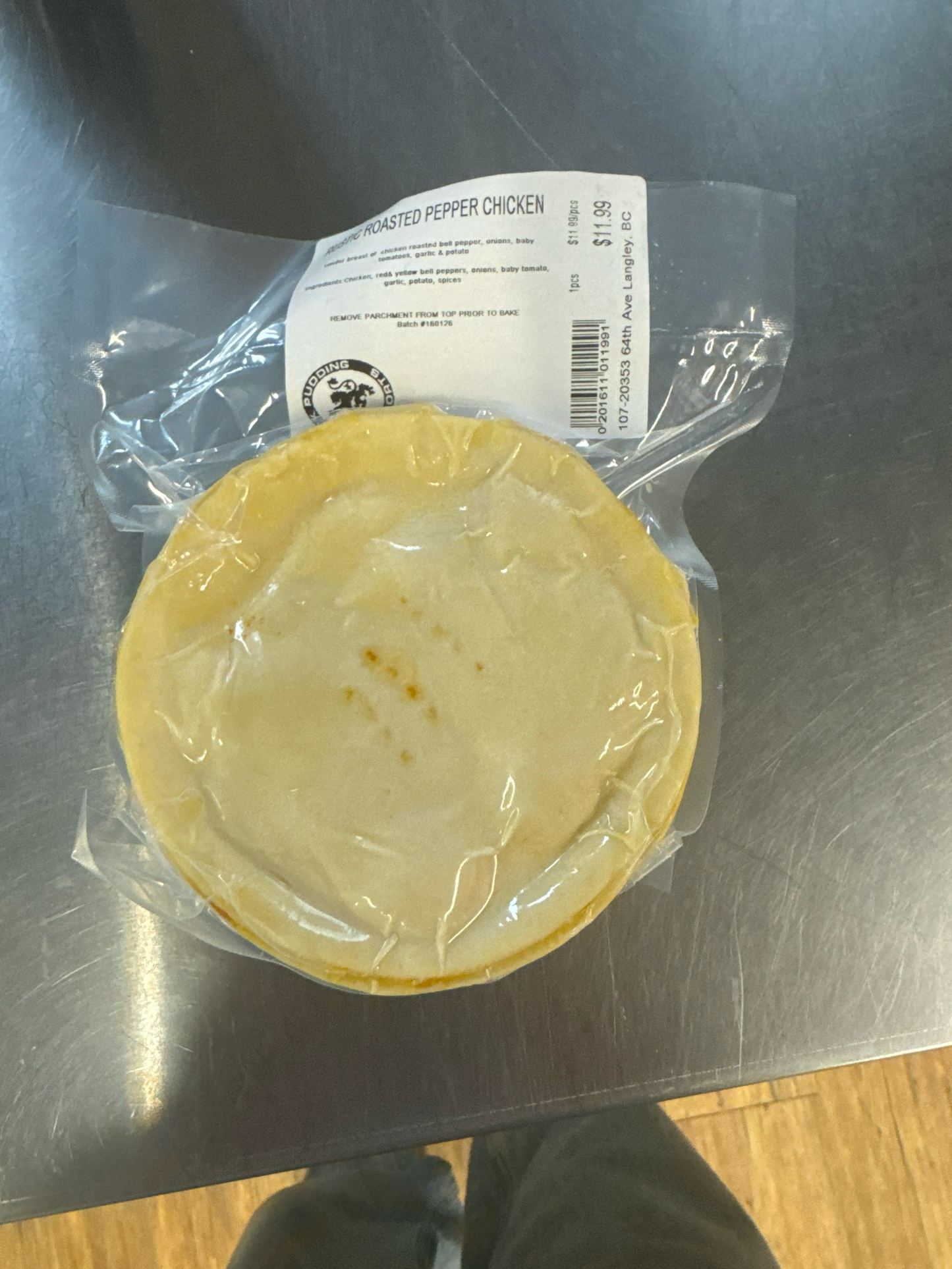 Rustic Chicken Pie